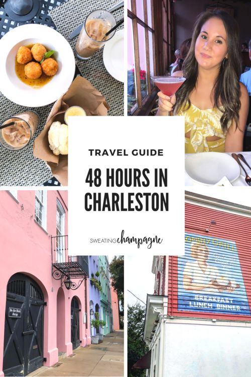 how to spend 48 hours in charleston travel guide